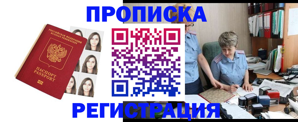 форма 3 в Кировской области